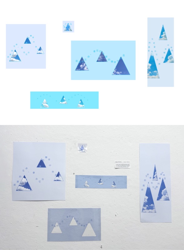 I picked a text from Stray Birds and made a poster inspired by the sky. The text is arranged kind of like bird flight paths. When the canvas changes, the triangles move and resize with it, and the colors switch up randomly.